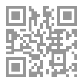 Qr Code مدرب الكرة الطائرة.. فن بروتوكولات إدارة المباريات `الجزء الثالث`