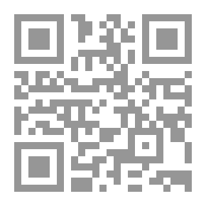 Qr Code رأس شيطان