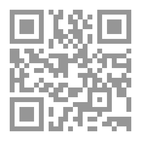 Qr Code مقاتل من مكة - القصة الكاملة لـ أسامة بن لادن...