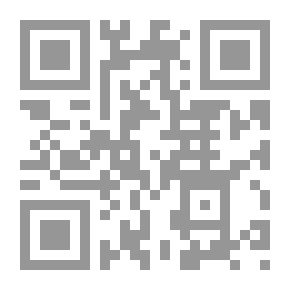 Qr Code بنت الرائد