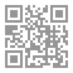 Qr Code آية البر