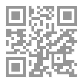 Qr Code رؤية استراتيجية؛ أمريكا وأزمة السلطة العالمية