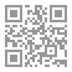 Qr Code Muhammad's House Views On The Prophet's Love In Islamic Mysticism