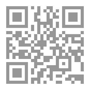Qr Code شعر جورج إليوت ، ودراسات أخرى