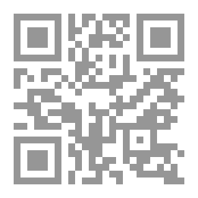 Qr Code المعجم العربي بالأندلس