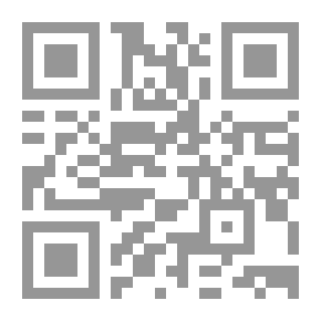 Qr Code جرائم الأعمال المالية التملص من الضريبة والرسوم الجمركية