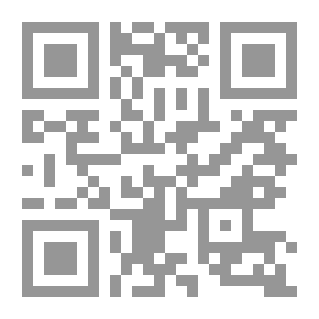 Qr Code القانون البحري