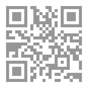 Qr Code هيكل هيرودس: ارتباطاته في العهد الجديد وبنيته الفعلية