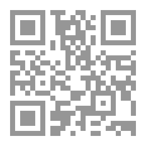 Qr Code نجيب الريحاني `المذكرات المجهولة`