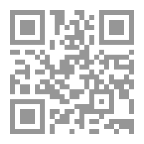 Qr Code موسوعة المعجم المفهرس لألفاظ الحديث النبوي الشريف للكتب الستة ج17