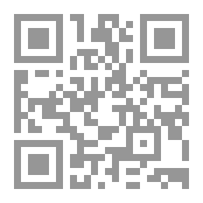 Qr Code My Heart With You