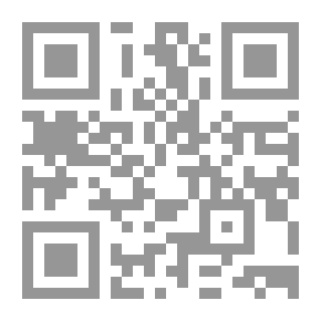 Qr Code الرحيل
