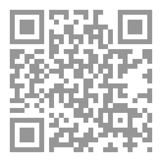 Qr Code ما بعدها كان ليت