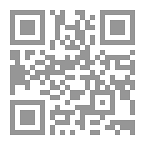 Qr Code الغريب، قصص من المغرب
