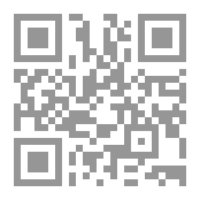 Qr Code مقدمة في الاعاقة العقلية