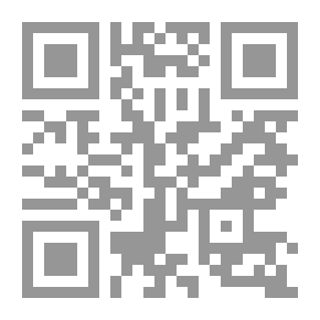 Qr Code بوح العيون