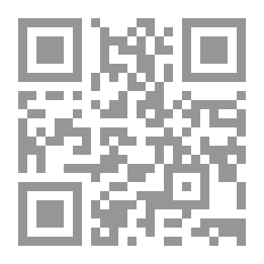 Qr Code ضد الربيع العربي