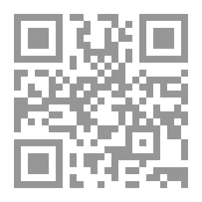 Qr Code بلد Certificates صحيح
