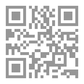 Qr Code مختصر جامع العلوم والحكم في شرح خمسين حديثا من جوامع الكلم [فرنسي]