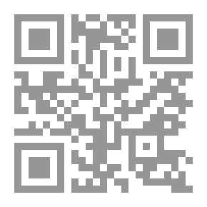 Qr Code Self-financing Of Higher Education In Developing Countries And Its Trends - With A Focus On The Experience Of The University Of Baghdad