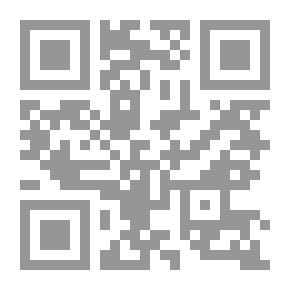 Qr Code In Scientific Enlightenment