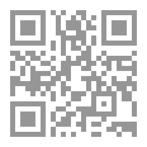 Qr Code From Egypt To The Other Shore