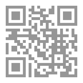 Qr Code مقدمة في العلاج الوظيفي