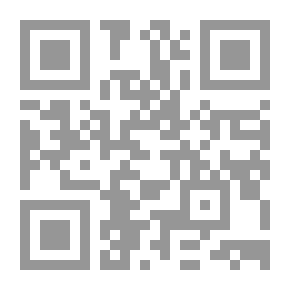 Qr Code Court Netherleigh: A Novel