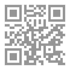 Qr Code The End Times - Returning From The Fog