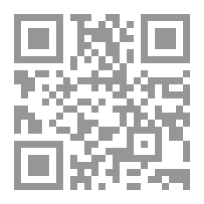 Qr Code تشريح الاسنان الجزء العملي