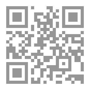 Qr Code Al-Badr Al-Aini And His Efforts In The Sciences Of Hadith And Language Sciences In His Book Umdat Al-Qari Sharh Sahih Al-Bukhari