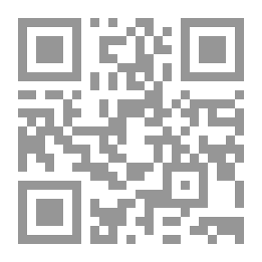 Qr Code المجانين لا يركبون القطار