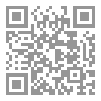 Qr Code الرابعة إبتدائي جميع المواد