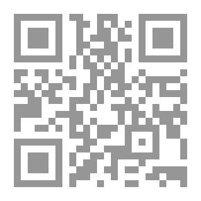 Qr Code إني المشنوق أعلاه