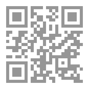 Qr Code Tribal Nervousness: A Social And Historical Phenomenon