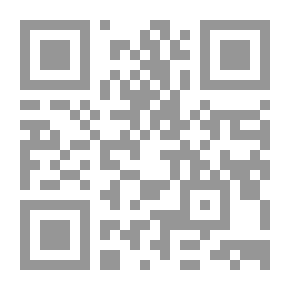 Qr Code Astronomy Space And Universe