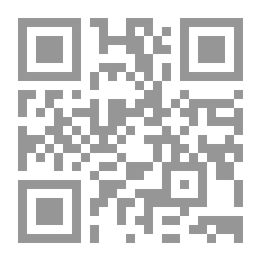 Qr Code Rounding The Chains And Arranging The Chains