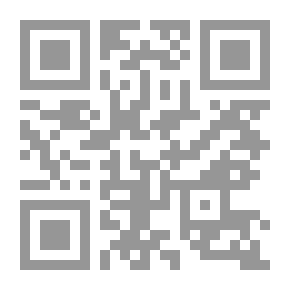 Qr Code The Woman Is Rihana If She Is Righteous