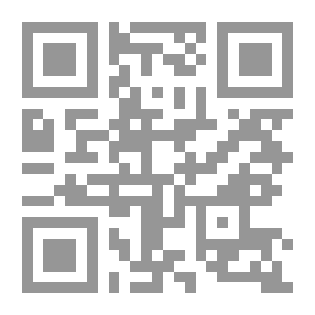 Qr Code قوة التخطيط الاستراتيجي
