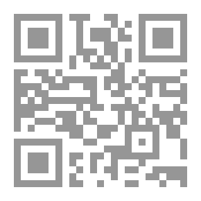 Qr Code Essentials Of Arithmetic