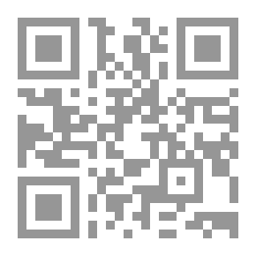 Qr Code سلسلة قبس من نور القرآن (6) - هؤلاء لا يحبهم الله