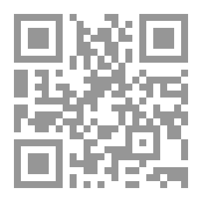 Qr Code Our Islamic Ethics (The Muslim Family Encyclopedia Series)