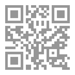 Qr Code مناهج البحث فى العلوم الإنسانية والإجتماعية