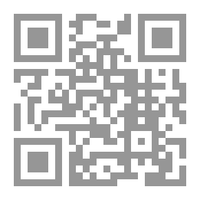 Qr Code أسلمة العلوم الانسانية