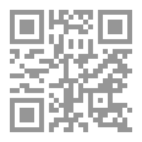 Qr Code مطالع البدور في منازل السرور مج1