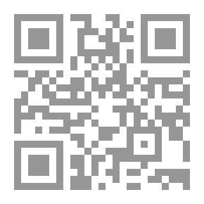 Qr Code أخيل في سكيروس