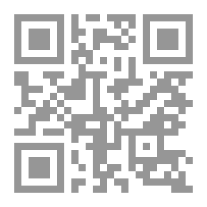 Qr Code التالي المستنيرة بالمطلق