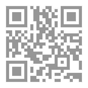 Qr Code Stehe Von Lichtern Gestreichelt: Gedichte
