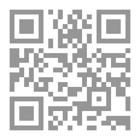 Qr Code مذكرة في التربية