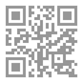 Qr Code سبعة أيام في البوسنة والهرسك